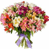 Великий букет альстромерій