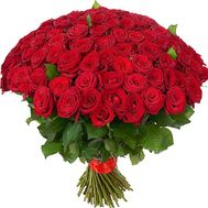 Букет із 151 червоної троянди