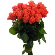 Помаранчеве небо