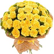 Букет из 51 желтой розы