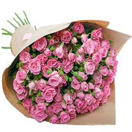 Bouquet of spray roses for your beloved