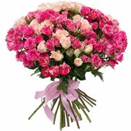 A wonderful bouquet of spray roses