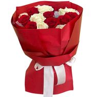 15 multicolored roses in a bouquet