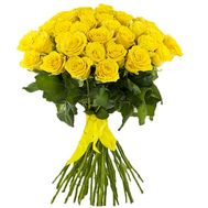 Яркий букет из 41 желтой розы