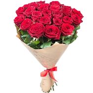 25 красных роз в модной упаковке