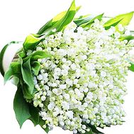 Великий букет конвалій