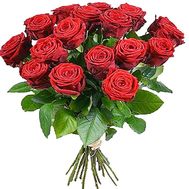 Bouquet of 17 red roses