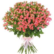 Bouquet of spray roses for a girl