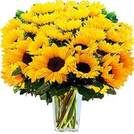 Букет подсолнухов - Позитив