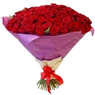 Шикарний букет із 101 червоної троянди