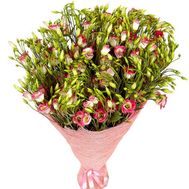 Чудовий букет лізіантусів