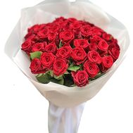 49 red roses in a bouquet