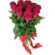 A man''s bouquet of 11 red roses