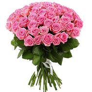 Чудові рожеві троянди в букеті