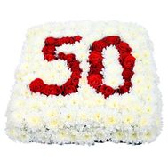 Композиція на ювілей 50 років