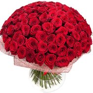 Букет із 251 червоної троянди