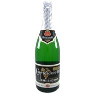 Certificate for Champagne