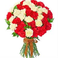 Bouquet of 55 Multicolored Carnations