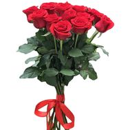 Bouquet of 13 red roses