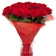 Букет из 29 красных роз