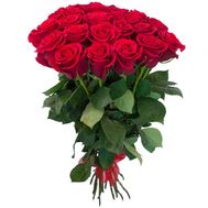 Bouquet of 21 Red Roses