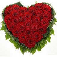 Сердце из 25 красных роз