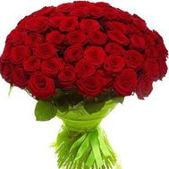 Букет із 75 троянд