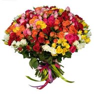 Bouquet of 101 spray roses