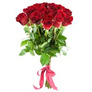 Букет із 21 червоної імпортної троянди
