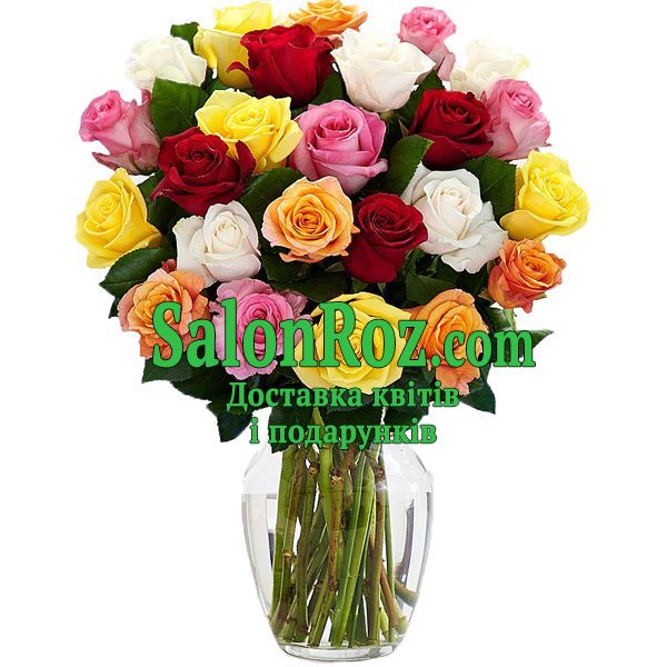 Buy 25 multicolored roses in bouquet with delivery to any city of