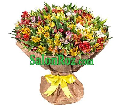 101 Alstroemeria in Paper 101 Alstroemeria in Paper