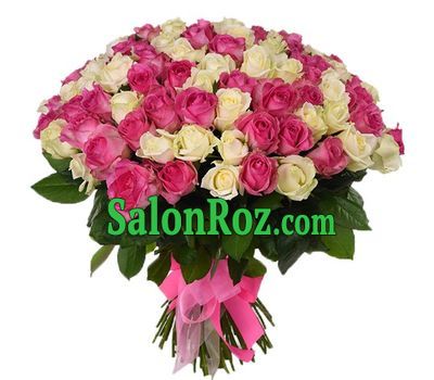 101 roses for the beloved 101 roses for the beloved