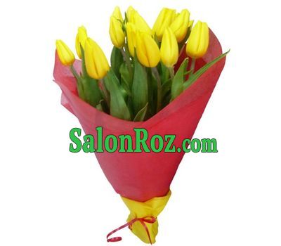 15 yellow tulips 15 yellow tulips