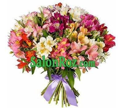 Large bouquet of alstroemerias Large bouquet of alstroemerias