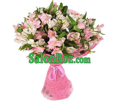 Bouquet of flowers from 17 alstromeries Bouquet of flowers from 17 alstromeries
