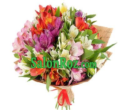 Bouquet of flowers from 23 multi-colored alstromeries Bouquet of flowers from 23 multi-colored alstromeries