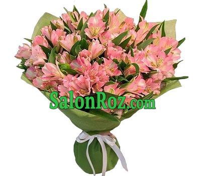 Bouquet of 27 pink alstromeries Bouquet of 27 pink alstromeries