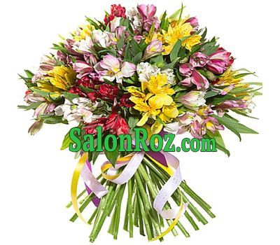 Bouquet of 35 alstromeries flowers Bouquet of 35 alstromeries flowers
