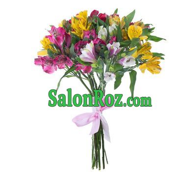 Bouquet of 9 multicolored alstromeries Bouquet of 9 multicolored alstromeries
