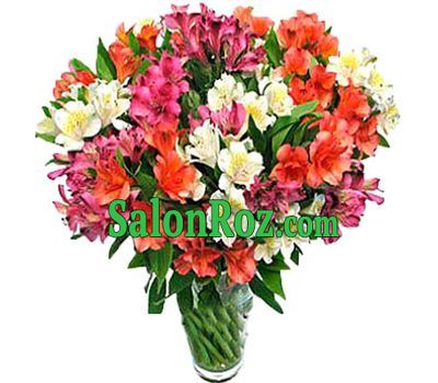 Bouquet of flowers - Explosion of emotions Bouquet of flowers - Explosion of emotions
