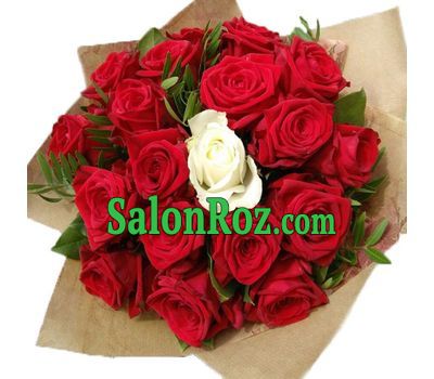 Bouquet for a special girl Bouquet for a special girl
