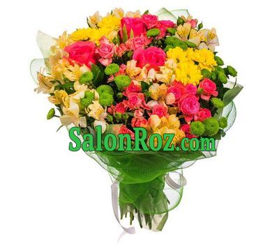 Bouquet for raising the mood Bouquet for raising the mood