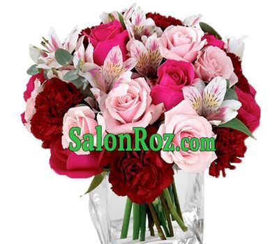 Bouquet for the mother-in-law Bouquet for the mother-in-law