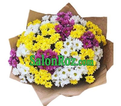 Bouquet of chrysanthemums in paper Bouquet of chrysanthemums in paper