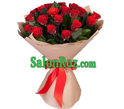 Bouquet of 25 roses el Toro Bouquet of 25 roses el Toro
