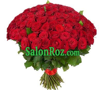 Bouquet of 151 Red Roses Bouquet of 151 Red Roses