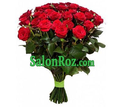 Bouquet of 41 red roses Bouquet of 41 red roses