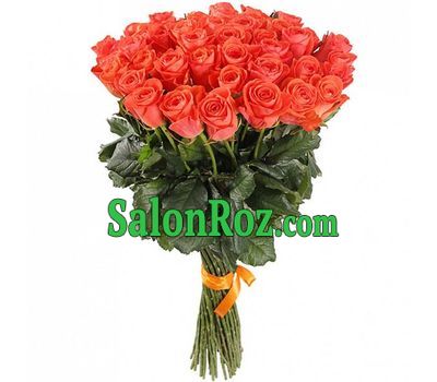 Bouquet of 41 orange roses Bouquet of 41 orange roses