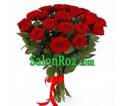 Bouquet of 23 roses Bouquet of 23 roses