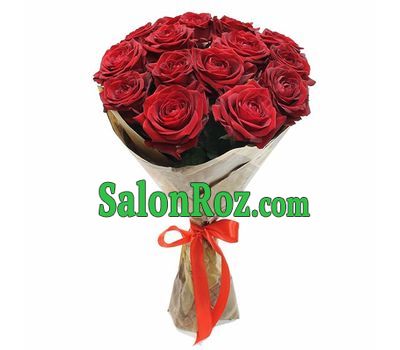 Bouquet of roses - Romantic Bouquet of roses - Romantic